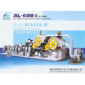 Adult Diaper Machine (RL--CNK-060)